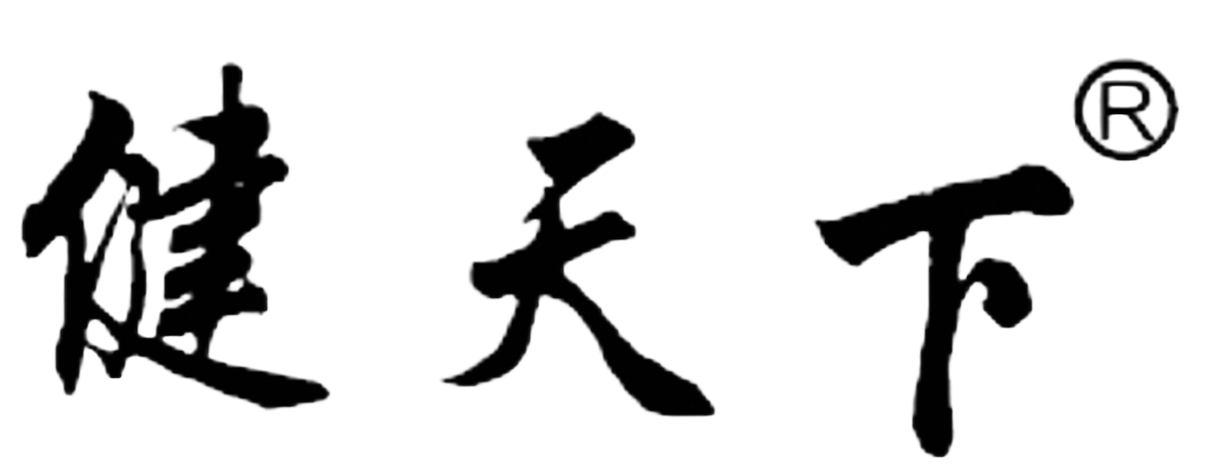 健天下品牌网｜健康品牌官方平台・优质健品商城